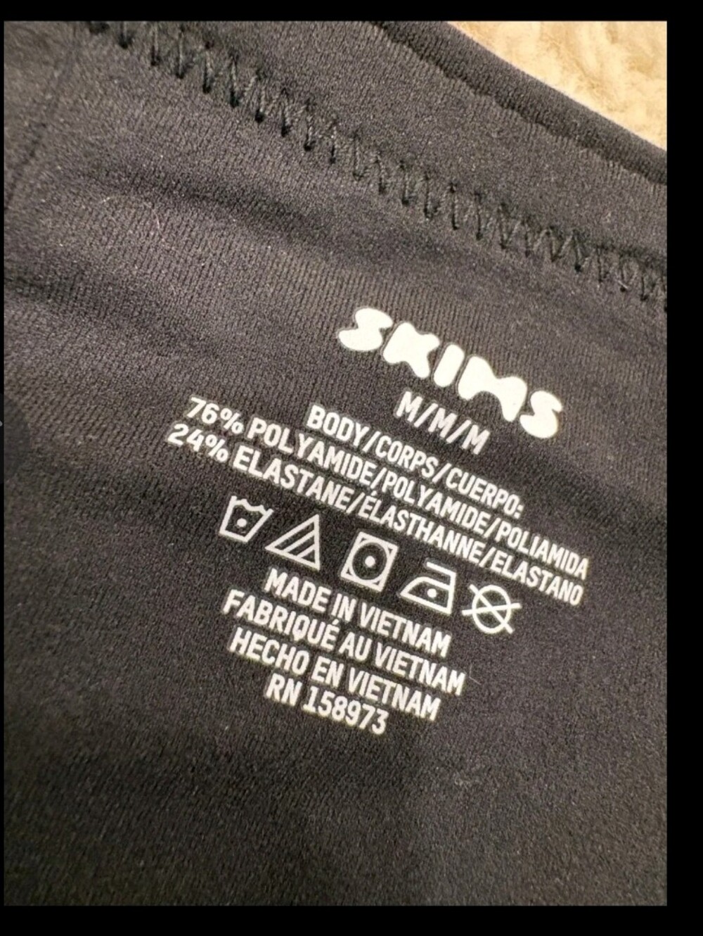 SKIMS Fits Everybody Long Skirt | Onyx | Size M - Picture 6 of 6